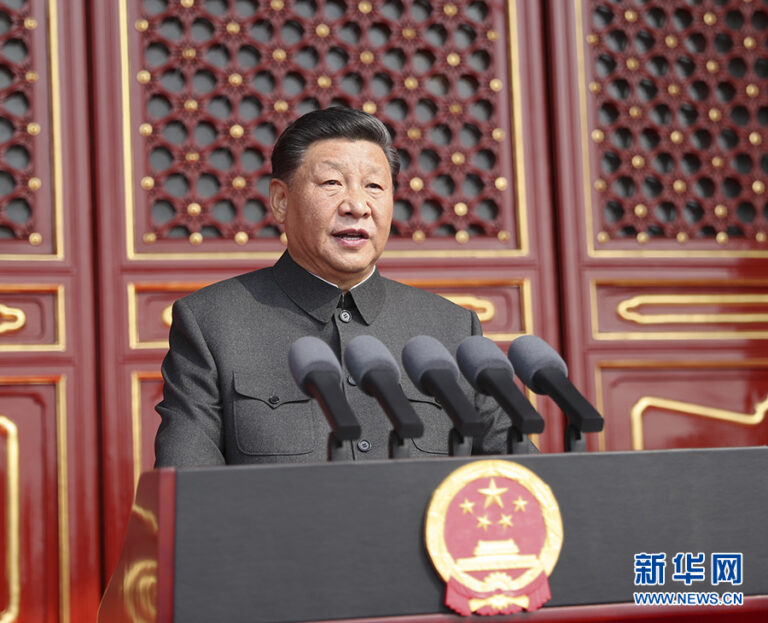 国庆70周年习近
