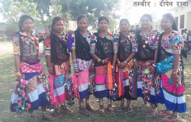 मए भूमिपुत्र हओँ (राना थारू)