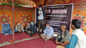 Nepali Journalists’ relay hunger strike